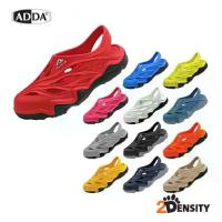 ราคา ลดราคา- ❣ADDA WIND 5TD75-M1,W1 รองเท้า แตะลำลอง ชาย/หญิง สวมหัวโต รัดส้นพร้อมส่ง Size 4-11❇ (1734335417144149457)