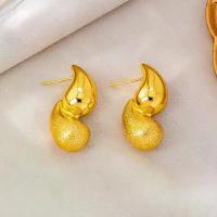 ราคา ร้านขายทอง รุ่นเดียวกัน ชุบทองคำแท้ 999 ลดราคา 90% ต่างหูรูปหยดน้ำหรูหราต่างหูทองทรายขนาดเล็ก กะทัดรัด สีทองสวยงาม ติดทนนาน เครื่องประดับจากอี้หวู่ (1734021900842862272)