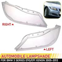 ราคา ลดราคา ส่งเร็ว [คุณภาพสูง] สำหรับ BMW 3 Series E90 2005-2012 ฝาครอบไฟหน้า / ฝาครอบไฟหน้า / เลนส์ไฟหน้า / เลนส์ไฟหน้า ชุดไฟหน้า (1734014736925623336)