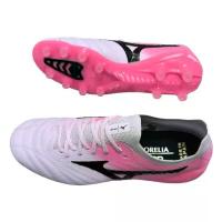 ราคา รองเท้าฟุตบอล Mizuno Alpha FG รองเท้าฟุตบอล Mizuno Alpha FG รองเท้าฟุตบอลหกหยและสะดวกสบาย mizuno morelia ll pro ปุ่ม สตั๊ด รองเท้า ฟุตบอล ลดราคา วิ่ง มาราธอน ร้อยปุ่ม ช้อปมันส์ ก (1733357442606466789)