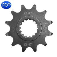 ราคา ลดราคา ส่งเร็ว 520-12T 20CrMnTi เหล็กชุบ Crburized สเตอร์หน้าฟอร์จ สำหรับ KTM 250 Freeride F 2018 2020 300 EXC TPI Erzberg Edition 20-22 350 Freeride 16-17 (1733987435130357214)