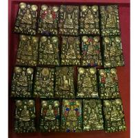 ราคา ลดราคา- ✱พระสมเด็จโตเนื้อผงประดับพลอยกรุวัดพระแก้วสินค้าเลือกสุ่มให้นะคะ❥ (1733723582425171717)