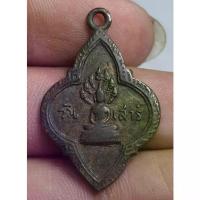 ราคา ลดราคา- ♖พระเหรียญพระประจำวันเสาร์หลัง 25 ศตวรรษ❦ (1733724029369681558)