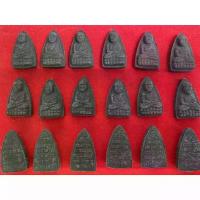 ราคา ลดราคา- ♗พระแจก หลวงปู่ทวด 1ถุงมี100องค์ พระผง ของชำร่วย❦ (1733703980892325671)