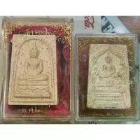ราคา ลดราคา- ▲พระ พระอาจารย์หลวงพ่อ วิริยังค์ วัดธรรมมงคล✸ (1733861983529501751)