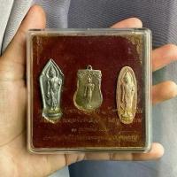 ราคา ลดราคา พระฉลอง 25ศตวรรษ พระพร้อมกล่อง3องค์ สภาพสวย (1733874115779331294)