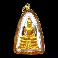 ราคา ลดราคา K277 หลวงพ่อโสธร วัดโสธรวราราม 80 ปี กรมตำรวจ เนื้อกะไหล่ทอง กรอบทองไมครอน พ่นทราย ขนาด 4x3 cm. (1733887053904577567)