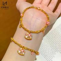 ราคา กำไลลูกปัดแก้วสีชมพูพีชลายดอกเหมย สไตล์จีนโบราณ ชุบทอง 999 ลดราคา 90% ดีไซน์เดียวกับร้านทอง (1733676989075326405)