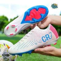 ราคา พิเศษใหม่ผู้ชายรองเท้าฟุตบอล CR7 รองเท้าฟุตบอลขนาดเล็ก ฟุตบอลรองเท้าฟุตซอลกีฬารองเท้าผ้าใบชายฟุตบอล wingz สตัด รองเท้าบอลเลวอลเลย์บอล เกือบสตาร์ท รองเท้าฟุตซอล ราคาถูก soccer gat (1733699254422570064)