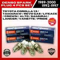 ราคา ลดราคาพิเศษ ส่งเร็ว ลดราคา!ชุดหัวเทียน DENSO 4 ชิ้น สำหรับ TOYOTA COROLLA 1.3 / TAMARAW / REVO GAS / LITEACE / CROWN (1734281840176236376)