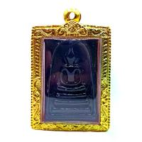 ราคา ลดราคา- K244พระสมเด็จพระสมเด็จพระเจ้าอยู่หัวระฆังวัดขนาดใหญ่เนื้อแก้วสีดำขนาด3.5X4.5 M .Micron กรอบทอง (1733356622734984232)