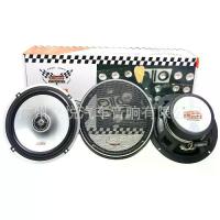 ราคา ชุดเครื่องเสียงรถยนต์, ขายส่ง, ลำโพง MTX CTX-162 แบบคู่ขนาน 6.5 นิ้ว, การปรับเปลี่ยนอะคูสติกฟิช, เบสบริสุทธิ์ (1732533239325754554)