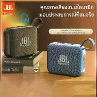 ราคา ลำโพง Bluetooth JBL Phantom S100 พร้อมไมโครโฟน, ลำโพงมินิแบบพกพาคาราโอเกะ Smarteck พร้อมซับวูฟเฟอร์, เครื่องเสียง Peralatan Luar Ruangan KTV Nirkabel (1733927283915981853)