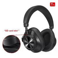 ราคา ชุดหูฟังไร้สาย Bluedio T7, หูฟังบลูทูธ, เทคโนโลยี ANC, เสียง HIFI, ลำโพง 57 มม., การรู้จำใบหน้า, เข้ากันได้กับโทรศัพท์ Bluetooth (1730687744310479647)