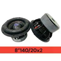 ราคา (จำนวน 1 ดอก) DM A-800B ลำโพง ดอกซับ ซับวูฟเฟอร์ 8นิ้ว โครงเหล็กหล่อ วอยซ์คู่ แม่เหล็ก2ชั้น 800w SUB WOOFER (1734266425817073633)