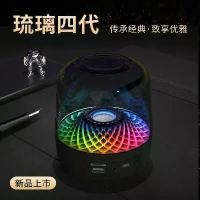 ราคา เสียงบลูทูธ, สินค้าขายดี​​ ลำโพง (1731694235321928700)