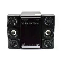 ราคา SKG ลำโพง ซับวูฟเฟอร์ 2.1 Ch 2000W รุ่น AV-5506 A สีดำ (1729734324175014279)
