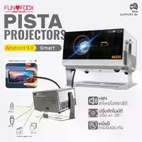 ราคา Funfoox pista โปรเจคเตอร์ projector 4K/1080p 9500 lumens ลำโพง บลูทูธ โปรเจ็กเตอร์ฟุตบอล โปรเจกเตอร์มือถือ netflix/wifi (1732638447538177290)