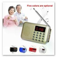 ราคา ลำโพง L-218 ลำโพงวิทยุ Mp3 / USBแฟลชไดฟ์ /TF / FM (1732120794110199651)