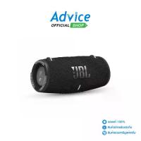 ราคา (1.0) ลำโพง JBL XTREME 3 BLUETOOTH Black (1733535744300123946)