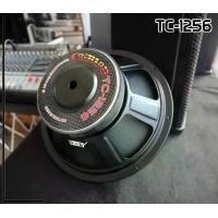 ราคา ดอกลำโพง 12 นิ้ว COMSON TC-1256 8OHM 500 watt. วอยซ์ 2 นิ้ว ลำโพงเสียงกลาง ดอกลำโพง ลำโพง กลางแจ้ง 12นิ้ว (1729692240892496601)