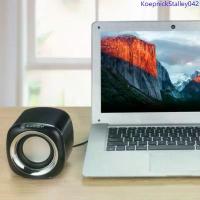 ราคา ลำโพงคอมพิวเตอร์ตั้งโต๊ะแล็ปท็อป ลำโพงมินิ ลำโพงตั้งโต๊ะ ลำโพงสเตอริโอขนาดเล็ก ลำโพงUSB แนะนำ (1733264574339450816)