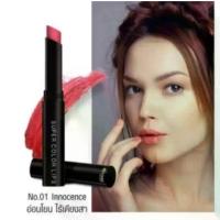 ราคา [จัดส่งทันที] ลิปสติก กิฟฟารีน อินโนเวียซุปเปอร์ คัลเลอร์ลิปส์Girffarine Innovia color สีติดทนนาน (1733149995067081739)