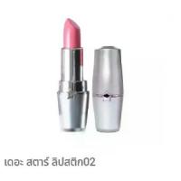 ราคา ลิปสติกเพิ่มวอลลุ่ม Mistine The Star 3.6 กรัมลิปสติก lipstick ลิปสติก lipstick (1731202590929749849)