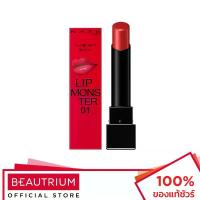 ราคา KATE TOKYO Lip Monster ลิปสติก 3g (1734315332209903181)