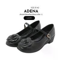 ราคา Adena รองเท้าส้นเตารีด ทรง MARY JANE พร้อมดอก Camiliaเท้าอวบเพิ่ม 1 ไซส์ สวย เเฟชั่น ผู้หญิง พื้นนุ่ม ใส่สบาย ทรงเอ หู หนีบ รองเท้ากินขา สงกรานต์ (1733065206235957177)