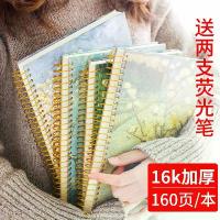 ราคา โน๊ตบุ๊คย้อนยุค ขนาดใหญ่ หนา 16k และ 32K ดีไซน์สดและเรียบง่าย หมุนซีก พร้อมเกลียวแบบพลิกได้ เหมาะสำหรับนักเรียน สายเกลียว พร้อมเห็ดหลินจือ สมุด สะสมแสตมป์ (1732364541414639293)