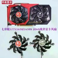 ราคา (ขายเฉพาะพัดลมเท่านั้น)พัดลมควบคุมอุณหภูมิ NetChieh War Axe สีสันสดใส เข้ากันได้กับ GeForce GTX1660 1650 2060S เคส สมุด โน๊ต (1732201437885465959)