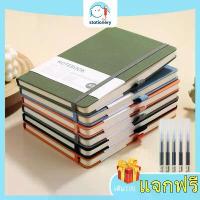ราคา สมุด A5/A6สมุดโน๊ต เส้นแนวนอน เส้นจุด ตาราง กริด กระดาษเปล่า เหมาะสำหรับนักศึกษาและสำนักงาน (1732221735045662594)