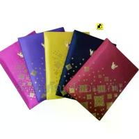 ราคา แฟ้มกล่าวรายงาน A4 มีครุฑปกผ้าไหม คําแนะนําการขายที่ร้อนแรงในเดือนนี้ สมุด ปฏิทิน oniso thailand (1733996679270401089)