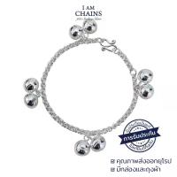 ราคา สร้อย ข้อมือ สลัก ชื่อสร้อยข้อมือ ข้อเท้าเด็ก เงินแท้ น้องใส่ไม่แพ้ ไม่คัน สร้อยลายห่วงคู่แข็งแรง แต่งกระพรวนมีเสียง 4 คู่ สวยน่ารักมาก มีใบรับประกันเงินแท้ (1734004223089083841)
