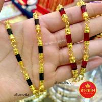 ราคา ทองเหมือนแท้สร้อยคอนิล สร้อยคอโกเมน ใส่แทนทองจริงได้เลย ไม่ลอกไม่ดำ ทองไมครอน ช่างทองจิวเวลรี่ มีบริการเก็บปลายทาง nolimitpin สร้อย สร้อยmqt (1733304050891130699)