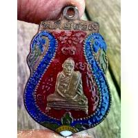 ราคา ส่งฟรี- หลวงพ่อกลั่น วัดพระญาติ 2469 พระเครื่อง จี้พระ เหรียญ ของสะสม เครื่องราง สร้อย (1733155715371272087)