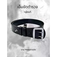 ราคา เข็มขัดตำรวจ หนังแท้ Handmade by BANG BANG เครื่อง ประดับ ผู้หญิง สร้อย ข้อมือ น่ารัก คอ cute gift เหรียญ ปลอดภัย เปลี่ยน วาสนา หรู หรา เงิน ดวง ตา กล่อง จุ่ม พวงกุญแจ พระเลี่ยม (1733749833145091645)