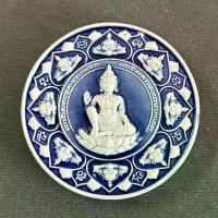 ราคา จตุคามรามเทพ รุ่น หลักเมืองมหามงคล 2550 วัดหน้าพระบรมธาตุ นครศรีธรรมราช สร้อย ประคํา ไม้ บราซิล นําโชค ผ้ายันต์ เจ้าคุณธงชัย (1732247672917427614)