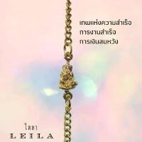 ราคา Leila Amulets พระพิฆเนศ รุ่นพิเศษ (พร้อมกำไลตามรูป) คําแนะนําผลิตภัณฑ์ใหม่ของเดือนนี้ สร้อย คอ ผู้หญิง สแตนเลส ไม่ลอก ไม่ดําใส่ อาบน้ําได้ เงิน แท้ 925 ทอง ฝัง เพชร (1733247847644825037)