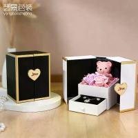 ราคา กล่องเครื่องประดับรูปหมีและดอกกุหลาบ ขนาดเล็ก สร้อยคอวันวาเลนไทน์สุดหรู ดอกไม้แห้ง กล่องบรรจุภัณฑ์สำหรับของขวัญคริสต์มาส สร้อย ข้อมือ เสริมดวง เลส ทอง เทียบ แท้ เก๊ะ ตังค์ มา แว้ (1733972345964693081)