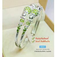 ราคา กำไลข้อมือเงินแท้99% กำไลแบบ 2 วง งานสุโขทัย งานลงยาสีสวยมากๆ ค่ะ เหมาะสำหรับข้อมือ 6.5"-7" (งานงานสุโขทัย-งานช่างทอง) สร้อย เงิน แท้ 100 เปอร์เซ็นต์ ผู้ หญิง (1733040046814103449)