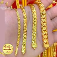 ราคา สร้อย ข้อมือ สลัก ชื่อเลสข้อมือ ลายบิดนูน เศษทองคำแท้ หนัก 1-3 บาท ยาว 6-8 นิ้ FP21 สร้อยข้อมือ สร้อยข้อมือทอง สร้อยทองไม่ลอก ทองเหมือนแท้ ทองไม่ลอกไม่ดำ ข้อมือทอง สร้อยข้อมือแบบ (1734004349679994239)