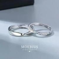 ราคา MEETแหวนเงิน Moebius แหวนปรับขนาด แหวนเงินสวยๆ แหวนมงคล แหวนแฟชั่น เซตแหวนคู่ แหวนผู้หญิง แหวน ปรับ ได้ ตาม ขนาด นิ้ว สร้อย คอ หรู หรา แฟนชั่น เครื่อง ประดับ ผู้หญิง cute gift เห (1733585412757292495)