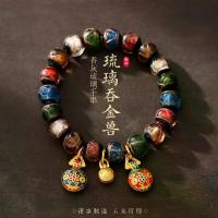 ราคา สร้อยข้อมือแก้วขี้ธูปหลากสี สำหรับครอบครัวสามคน ลายทองคำรูปนกนางแอ่นปี 2025 ขนาด 10 มม. 12 มม. 14 มม. วัสดุเคลือบเถ้ารมกำยานและโลหะผสมน้ำมันหยดนกทองคำ กรอบ พระปิดตา จัมโบ้ ตลับพร (1733197508613801174)