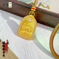 ราคา จี้พระแม่กวนอิมพันมือไมโครอินเลย์ทองทรายเวียดนามแบบยูนิเซ็กซ์ สร้อยคอจี้พระพุทธปีนักษัตรที่มีการคงสีสูง สร้อย (1733697593793021774)