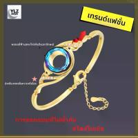 ราคา สร้อยข้อมือคริสตัลสีนกยูง แหวนแฟชั่นไฮเอนด์ ของขวัญผู้หญิงสวยระดับหรู สร้อย ข้อมือ เสริมดวง เก๊ะ ตังค์ มา แว้ว สร้อย ข้อมือ น่ารัก หิน มงคล หิน นํา โชค (1732091386952516612)