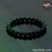 ราคา สร้อย ข้อมือ เสริมดวงอาเป่า หินนิลดำ Onyx ขนาด 8 มิล คัดหิน หินนิลกาฬ กำไลหินสี กำไลหินนำโชค หินสีดำ หินมงคล สร้อยข้อมือ เครื่องรางนําโชค กำไลข้อมือ (1733986191205959668)