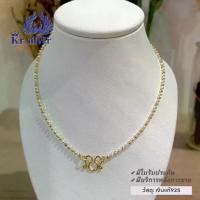 ราคา สร้อยคอเงินแท้สองกษัตริย์ ลายบอลตัด (2 มิล) | 2KN1 925 ครบรอบ วันเกิด ประจำวัน ลำลอง สง่างาม สร้อย เงิน เปล่า (1730004655376861629)