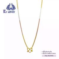 ราคา เงินแท้สามกษัตริย์ : สร้อยคอเงินแท้ สามกษัตริย์ ลายกล่อง เส้นจิ๋วขนาด 1 มิล ยาว 18 นิ้ว 20 นิ้ว 24 นิ้ว สร้อย เงิน สร้อยคอ สี เปล่า ส ร (1730815454022437309)